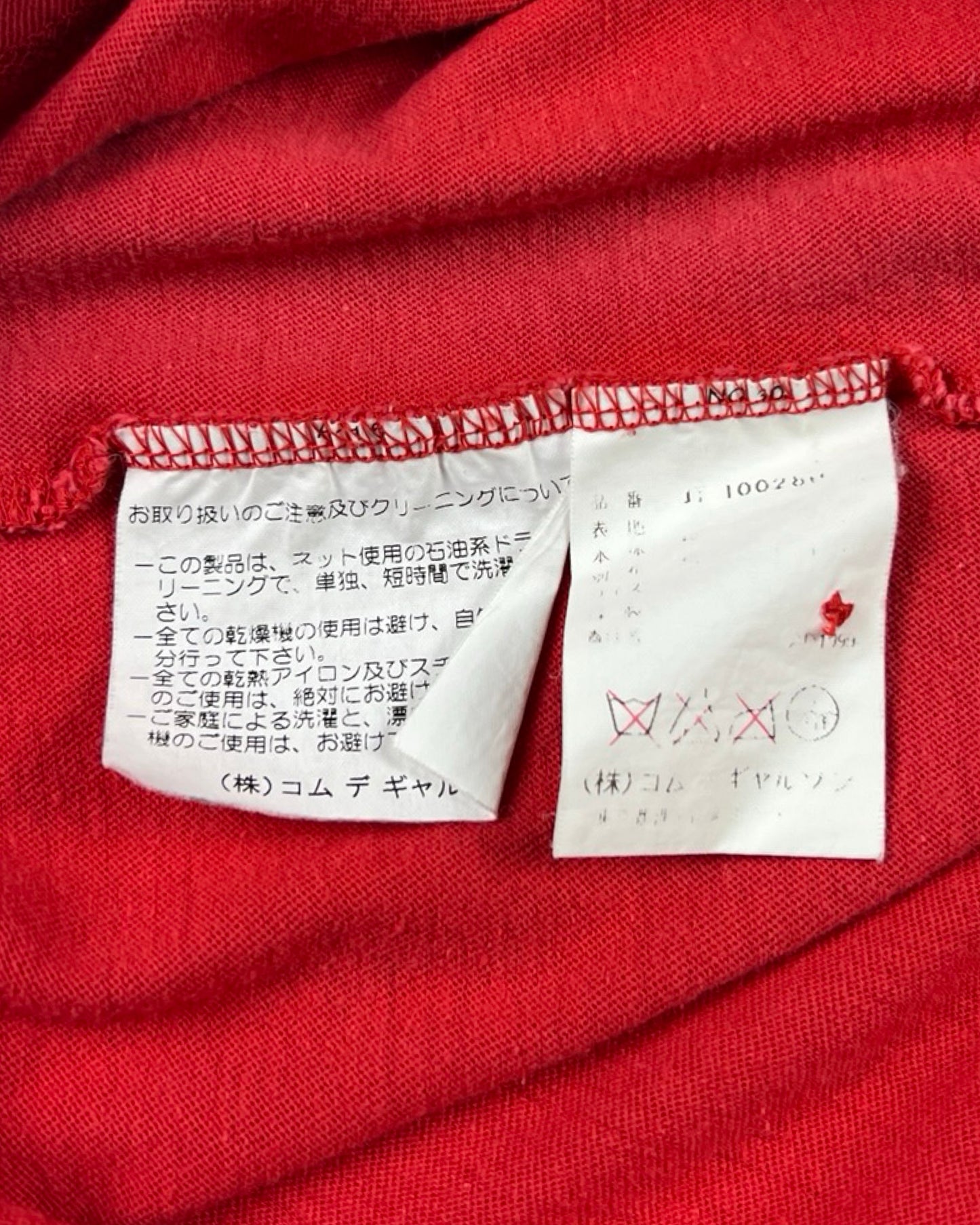 Comme de Garcons Polka Dot Shirt