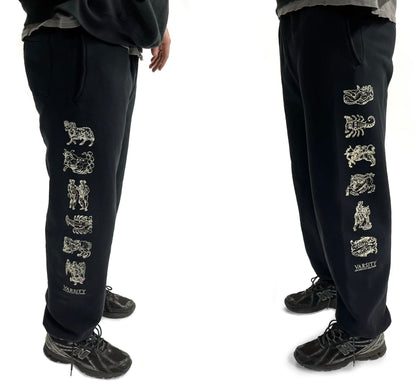 Varsity Zodiac Sweatpants
