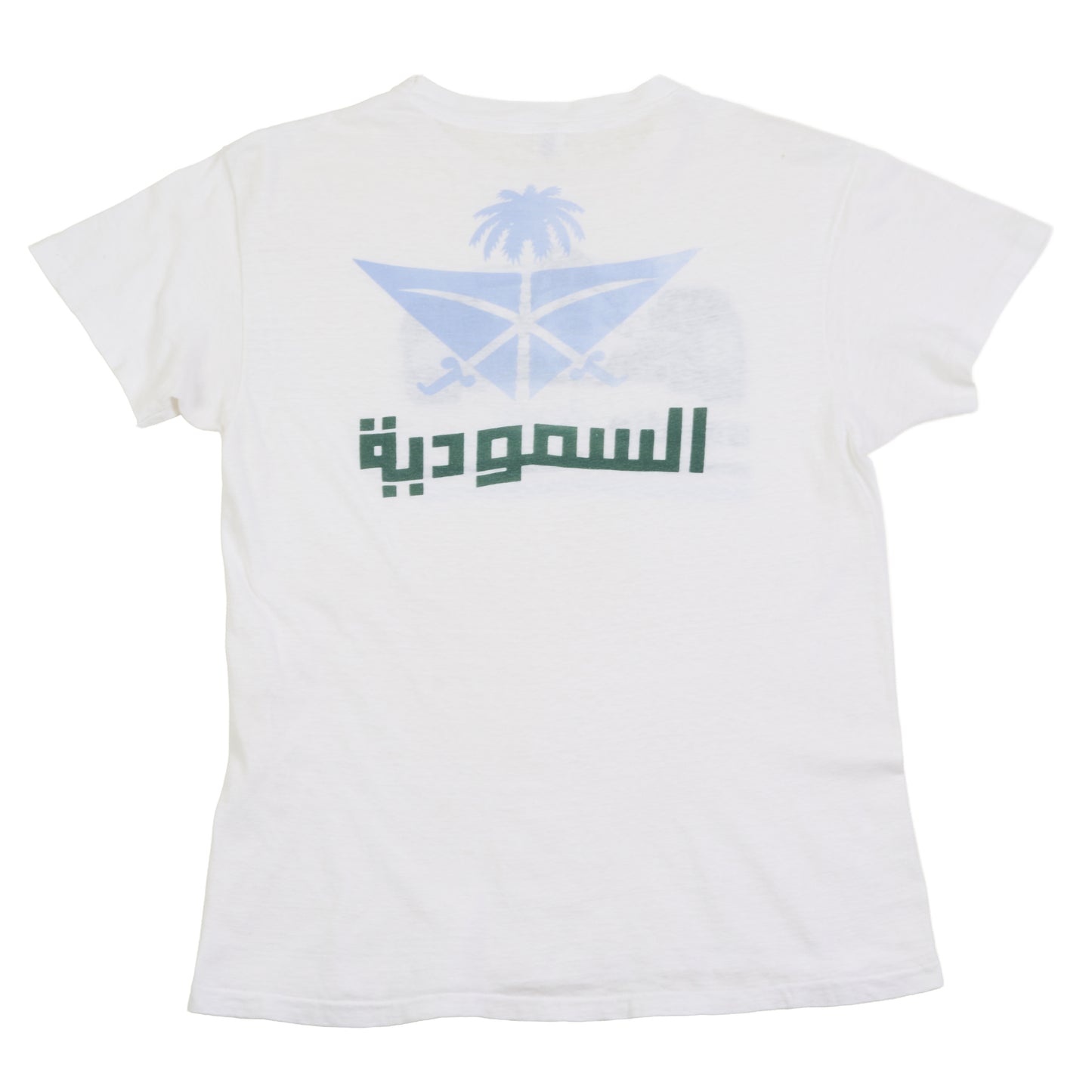 70's / 80's Saudi Williams F1 Tee