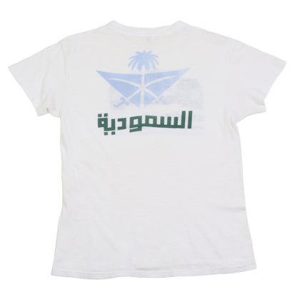 70's / 80's Saudi Williams F1 Tee